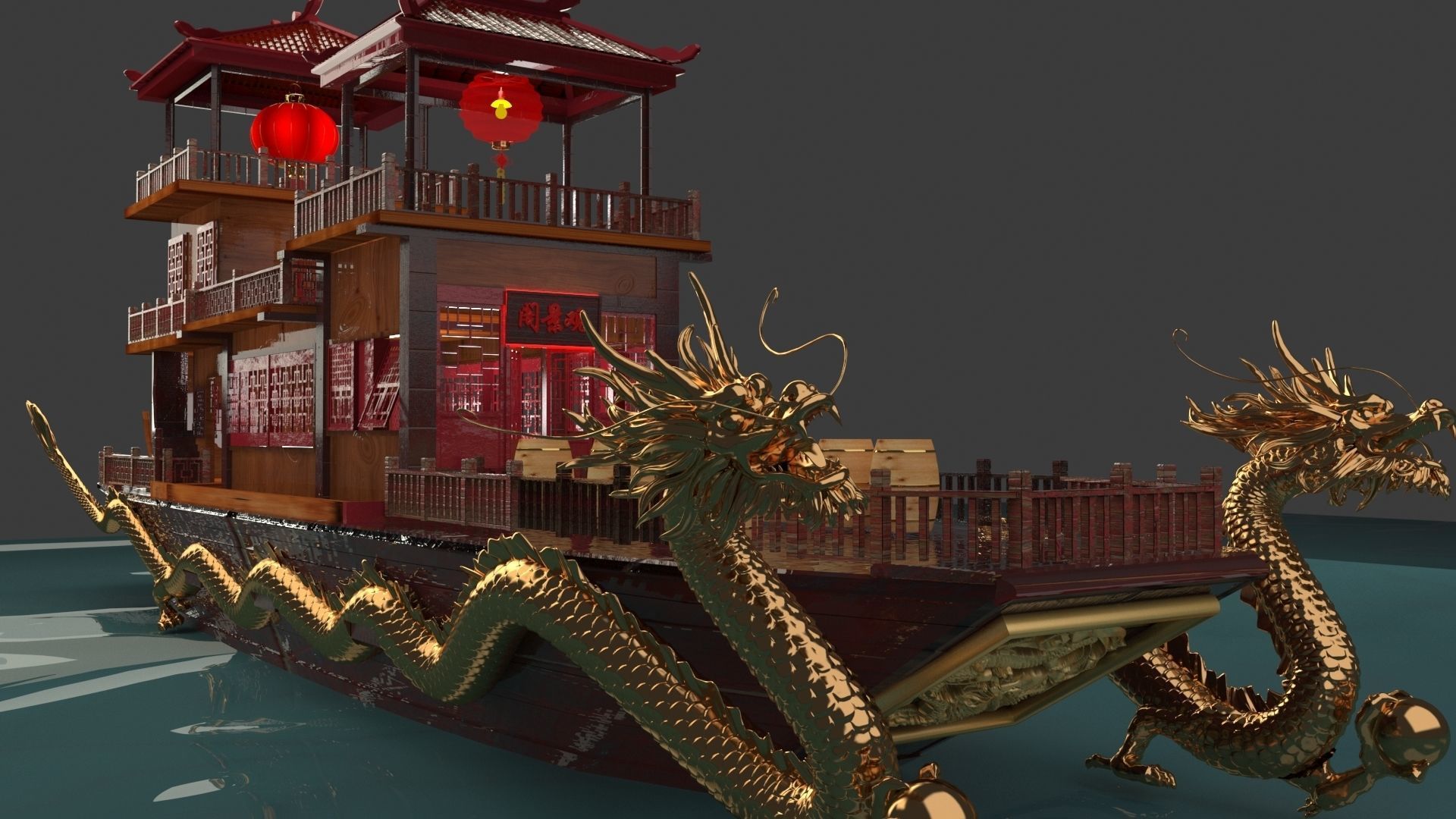 Chinese ancient dragon  house boat 3D model_1