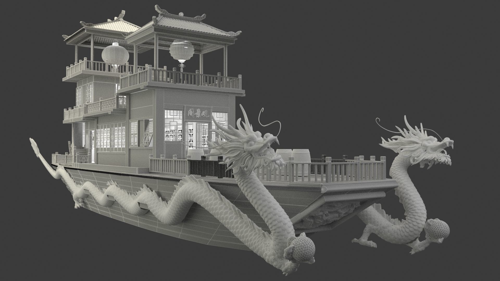 Chinese ancient dragon  house boat 3D model_10