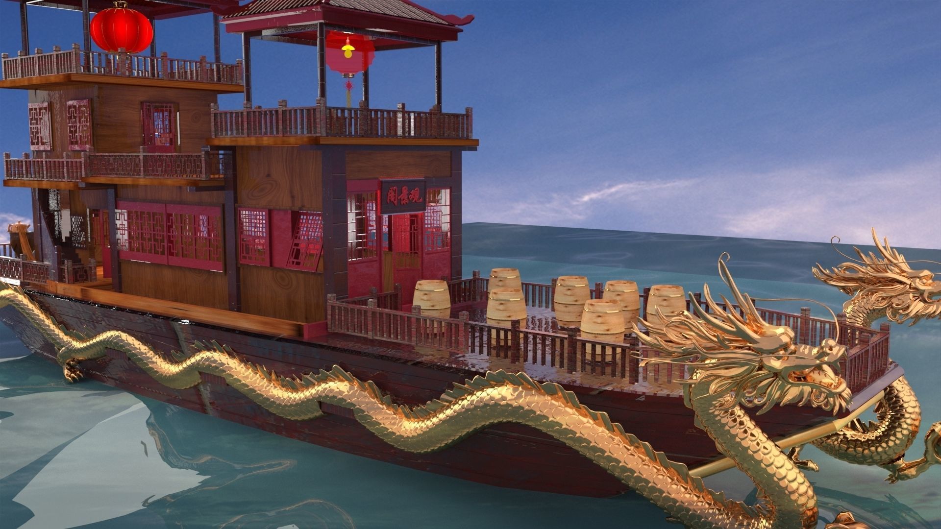 Chinese ancient dragon  house boat 3D model_3