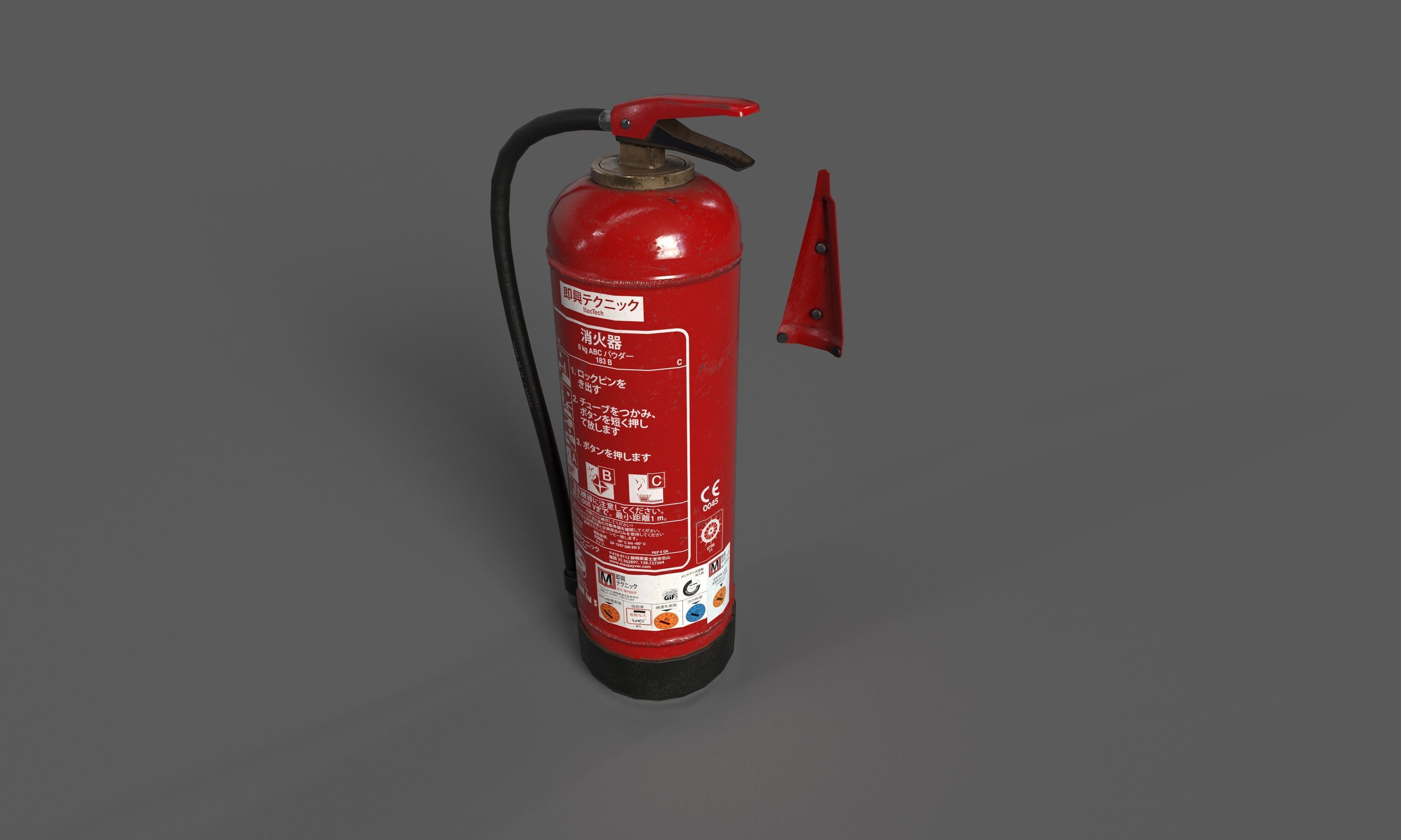 Fire Exctinguisher Low-poly 3D model_1