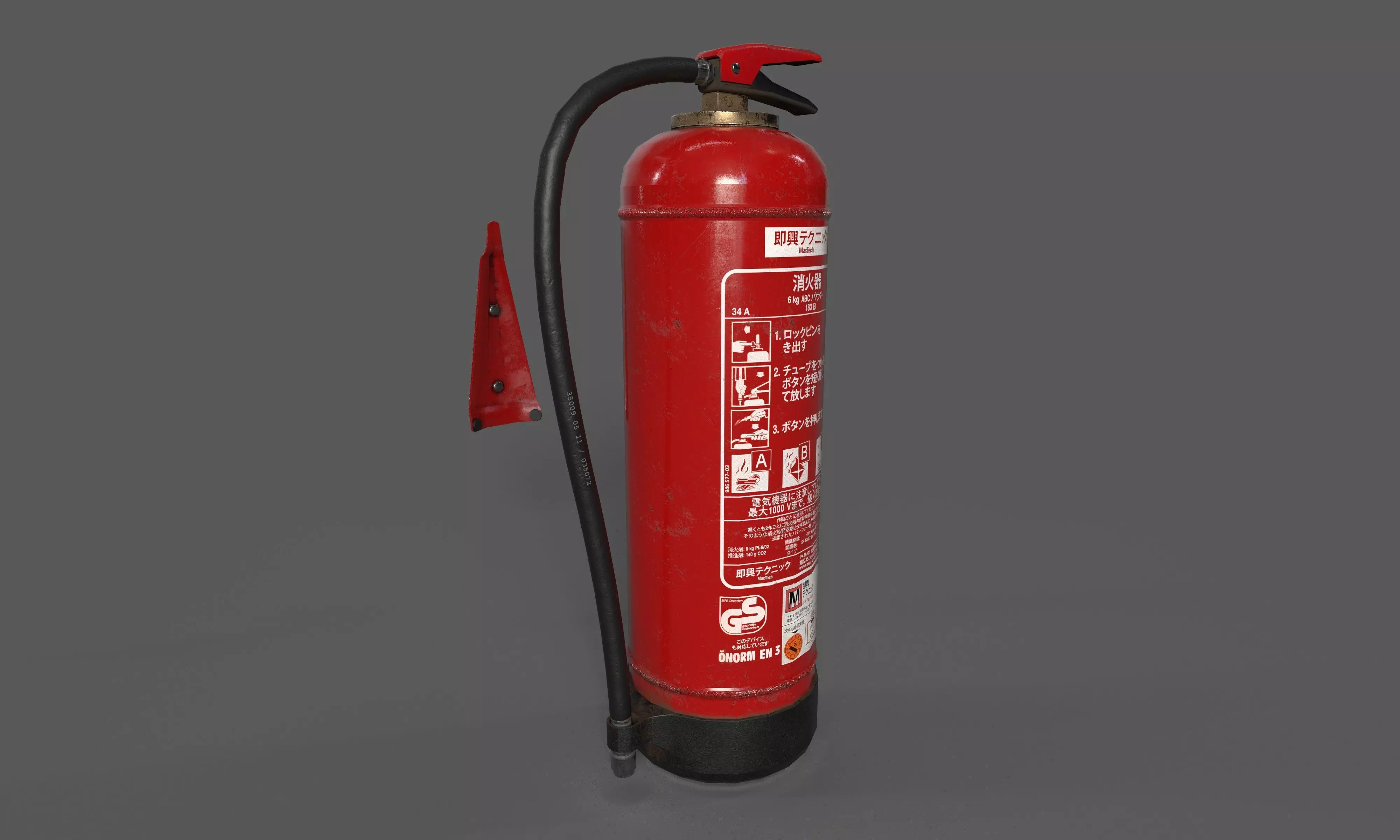Fire Exctinguisher Low-poly 3D model_0