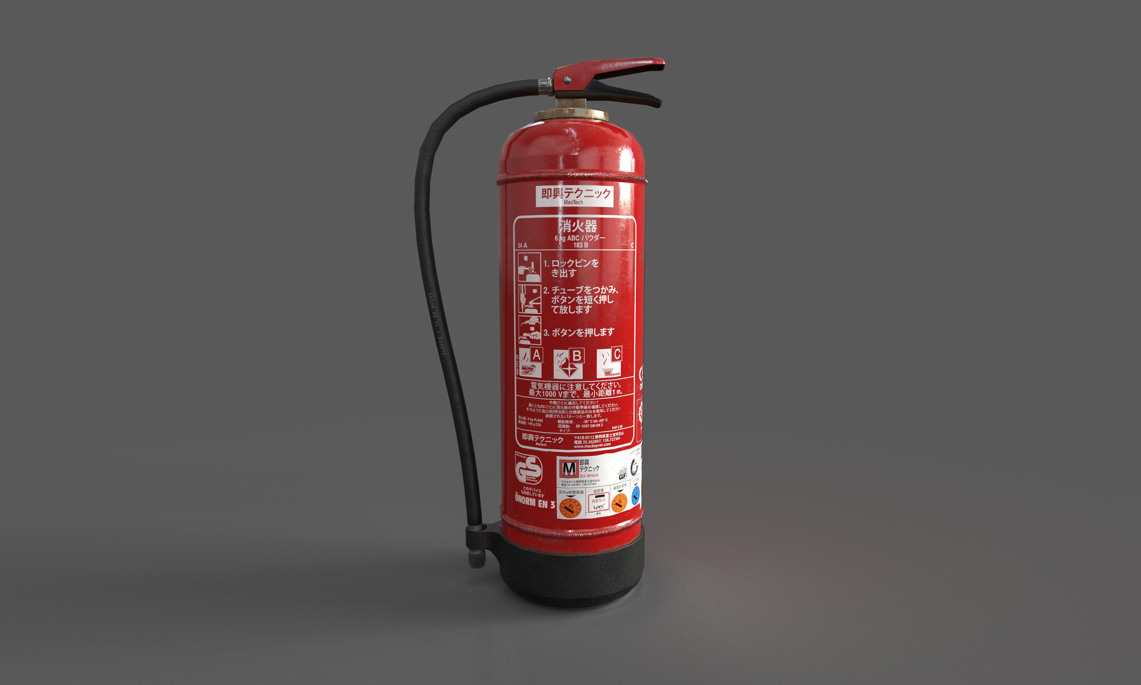 Fire Exctinguisher Low-poly 3D model_3