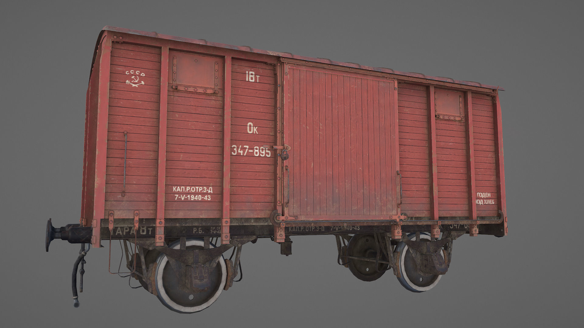 Railway Covered Goods Wagon 18T Vr3 Ok Red Low-poly 3D model_12