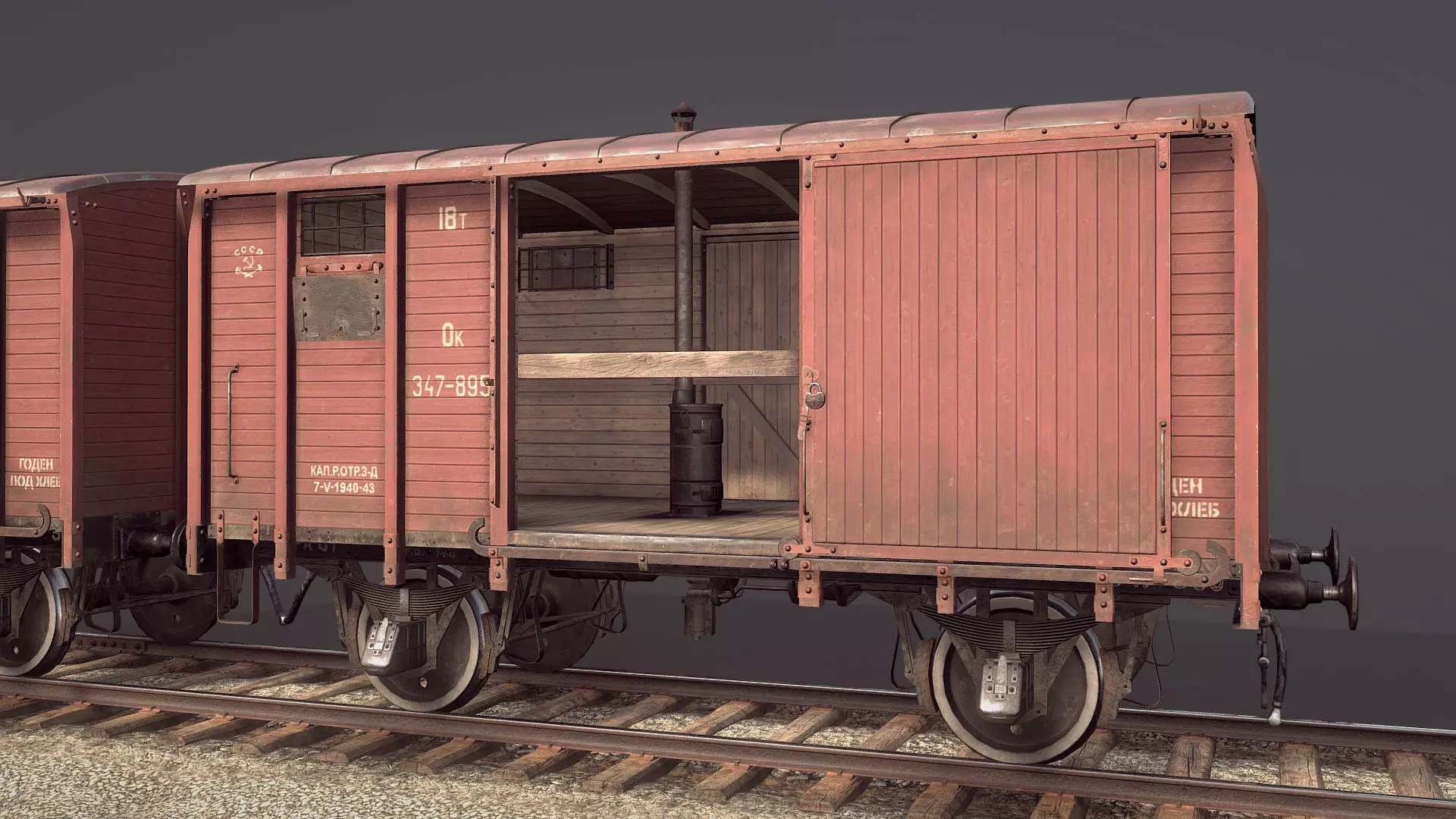 Railway Covered Goods Wagon 18T Vr3 Ok Red Low-poly 3D model_0