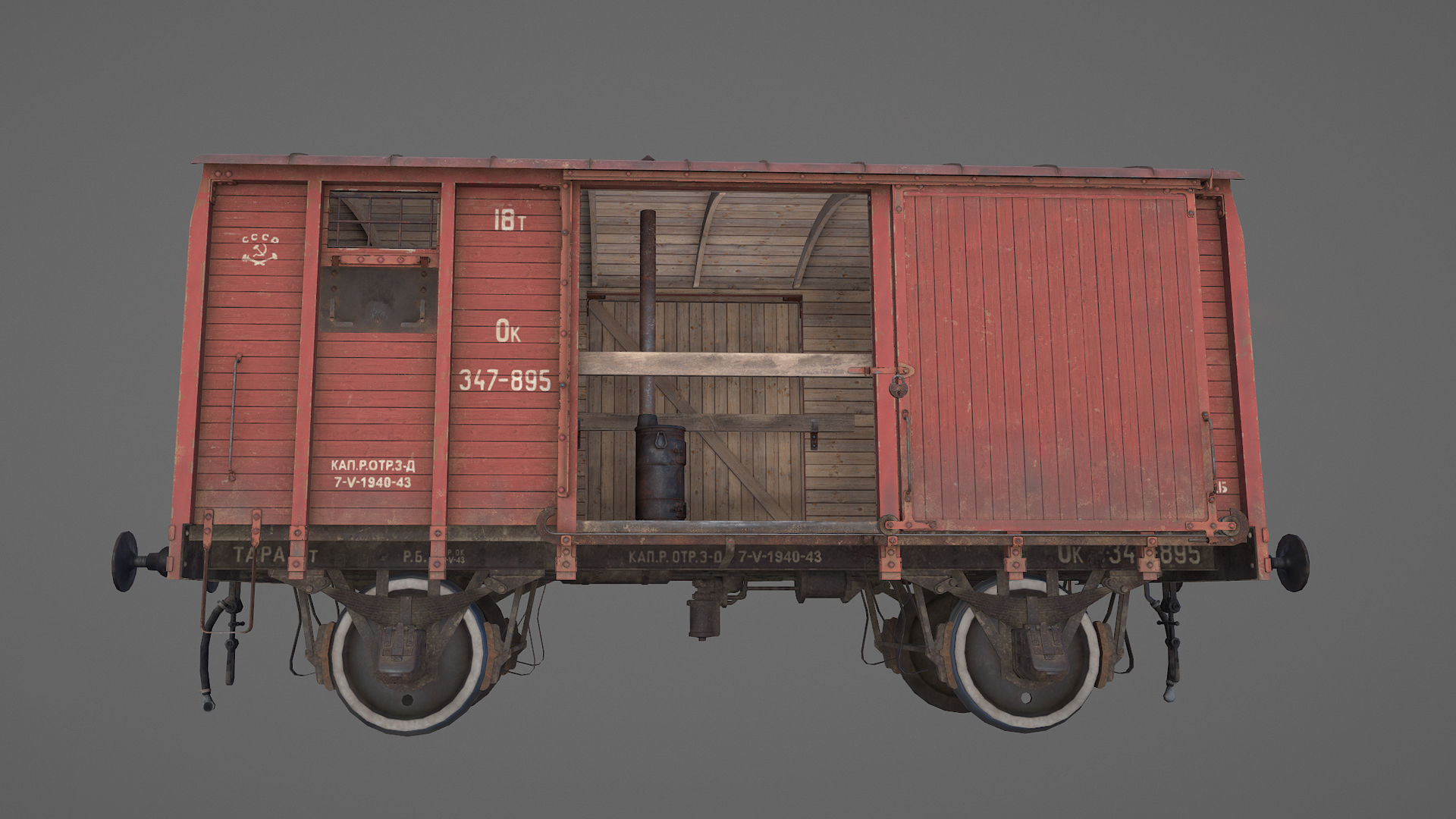 Railway Covered Goods Wagon 18T Vr3 Ok Red Low-poly 3D model_9
