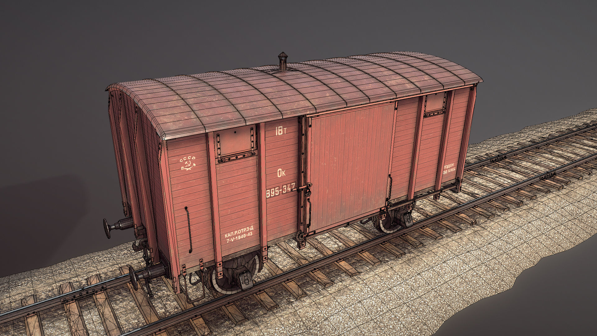 Railway Covered Goods Wagon 18T Vr3 Ok Red Low-poly 3D model_24