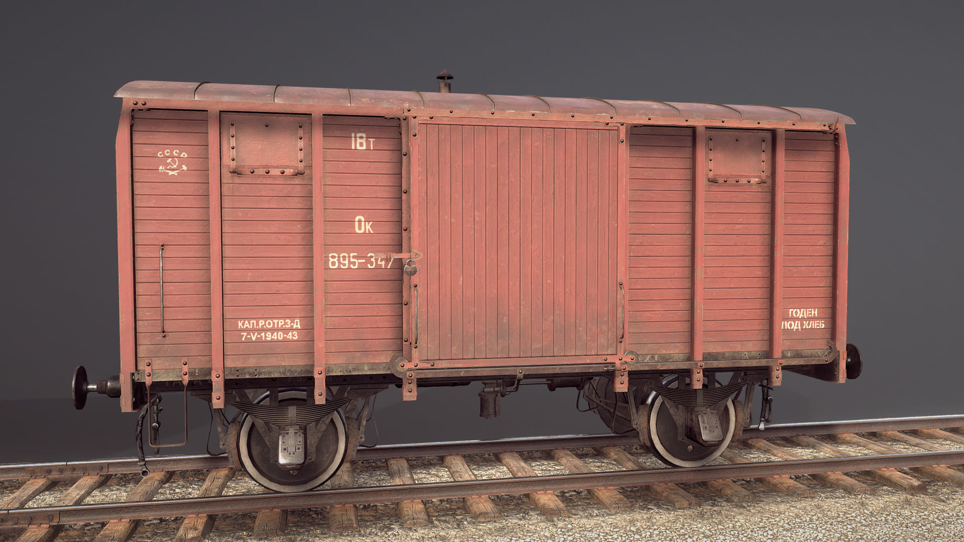 Railway Covered Goods Wagon 18T Vr3 Ok Red Low-poly 3D model_3