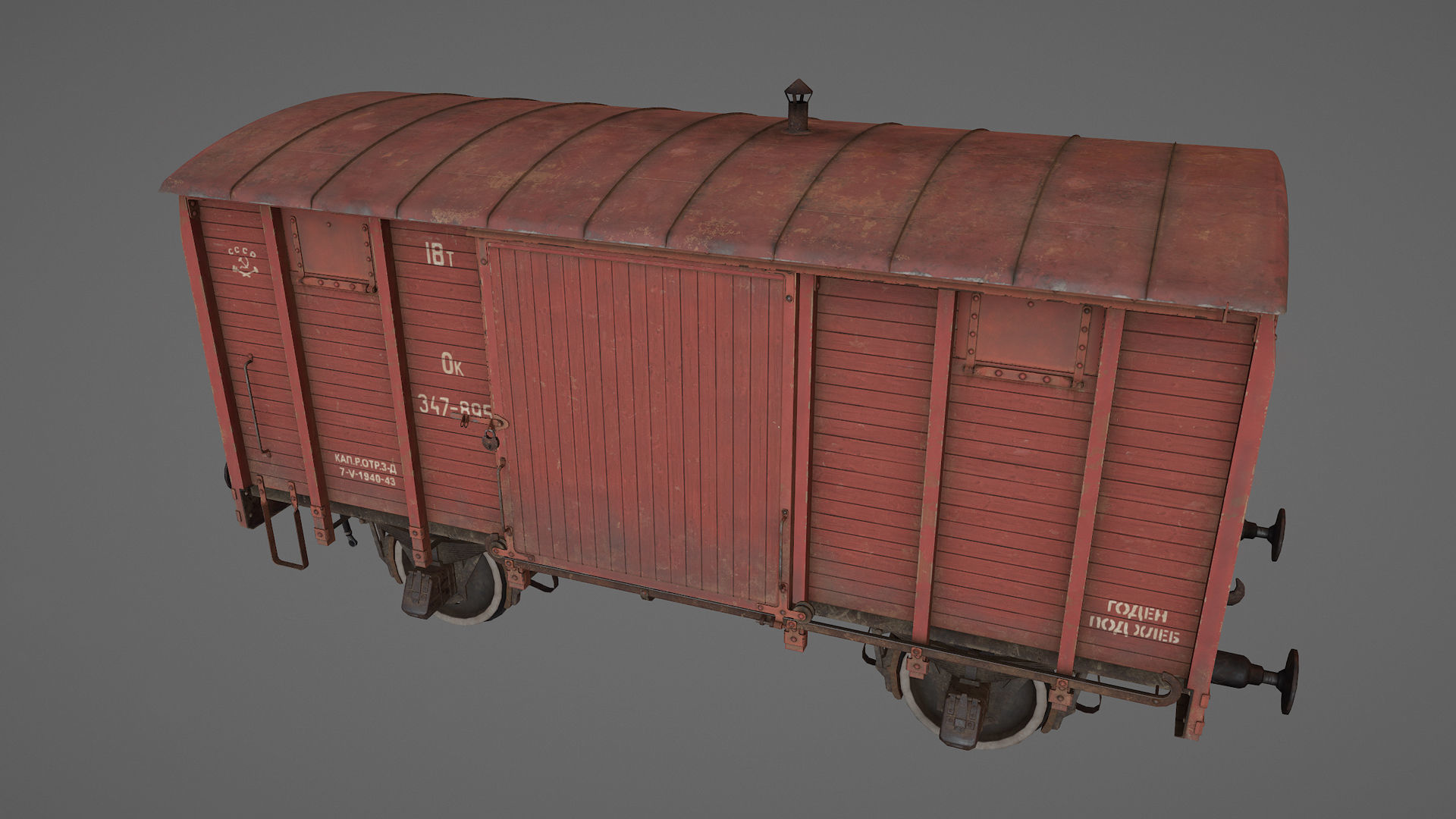 Railway Covered Goods Wagon 18T with six liveries 3D Model Collection_30