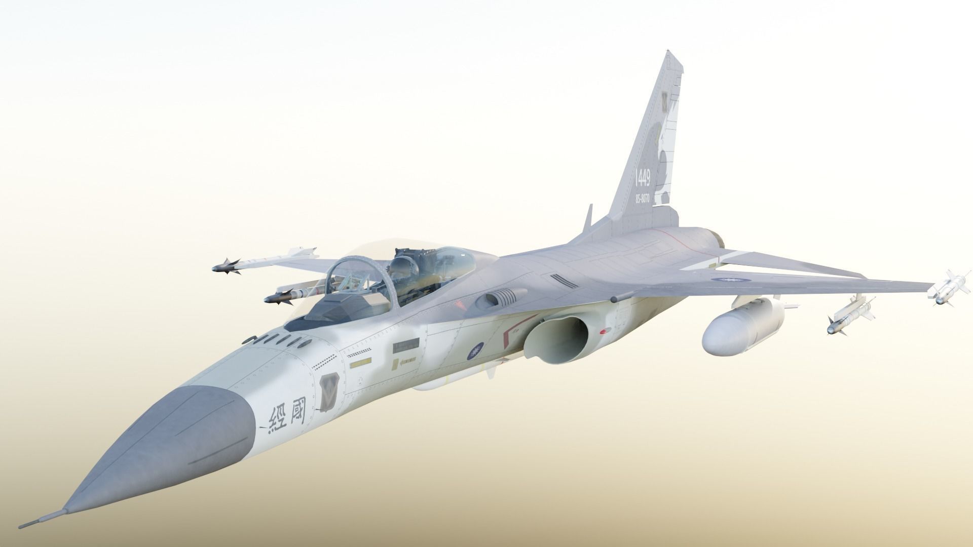 AIDC F-CK-1 Fighter  Taiwan 3D model_25