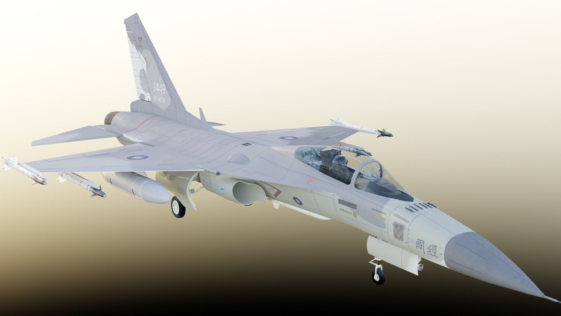 AIDC F-CK-1 Fighter  Taiwan 3D model_16