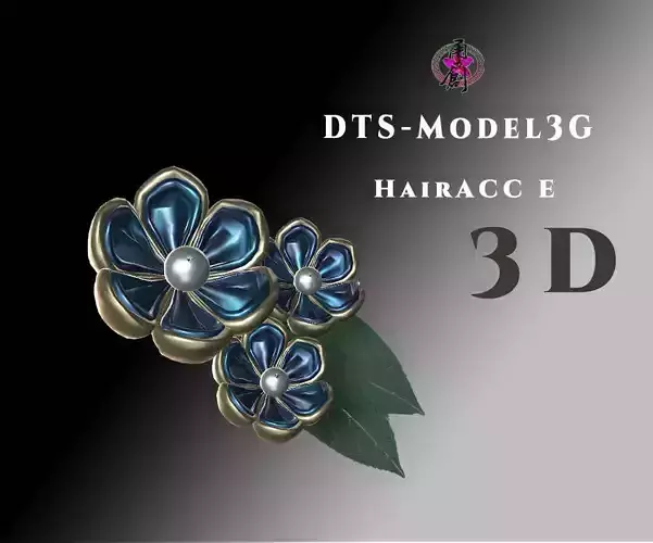 DTS-Model3G-HairAcc-E flower brooch Low-poly 3D model