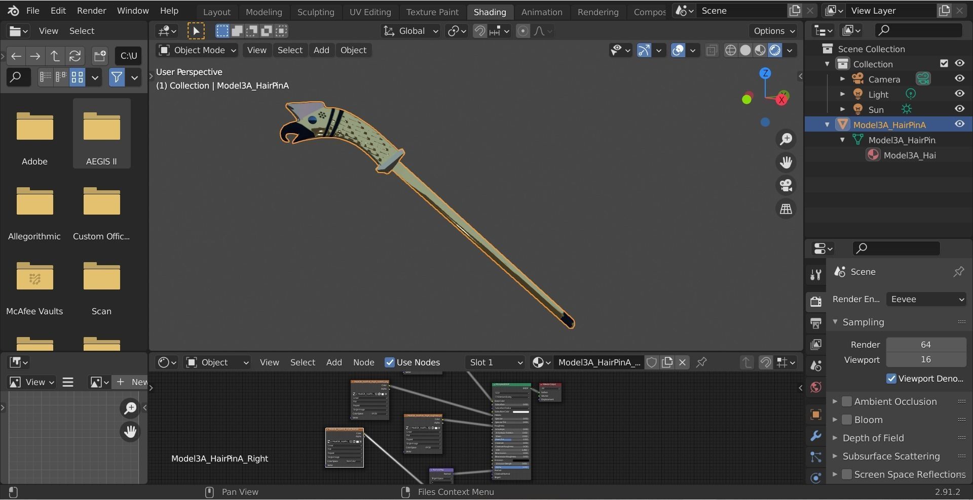 DTS-Model3A-HairPinA sword with wooden handle Low-poly 3D model_5