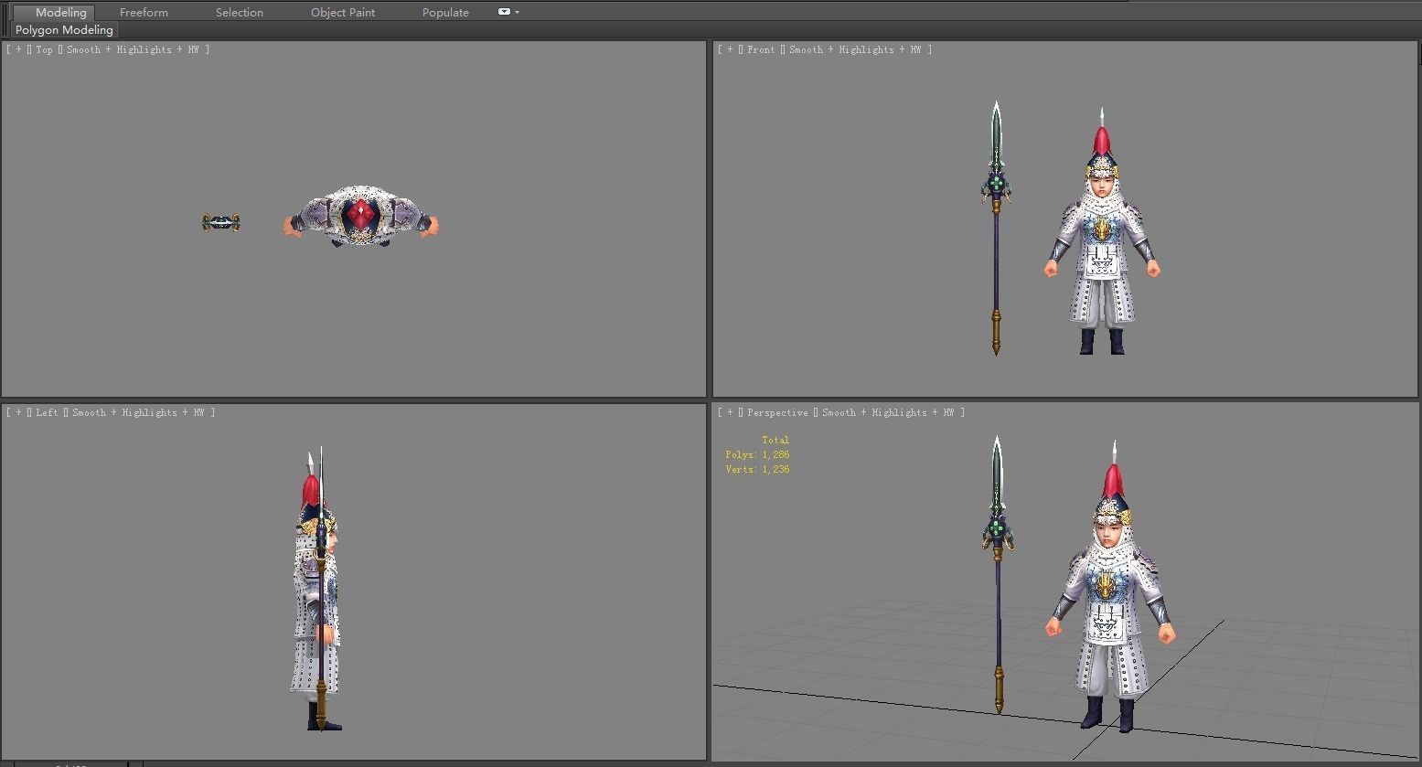 Cartoon soldiers of Qing Dynasty Low-poly 3D model_3