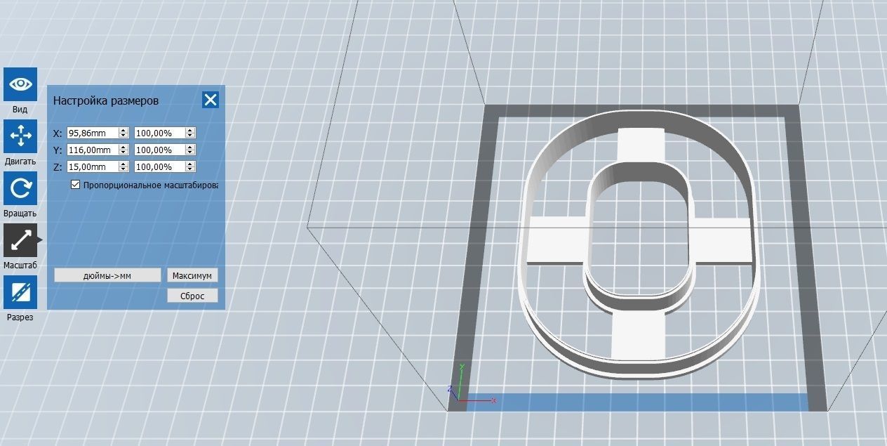 0215 Alphabet 01 O cookie cutter 3D print model_1
