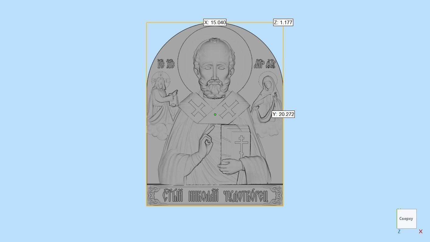 Saint Nicholas 3D print model_2