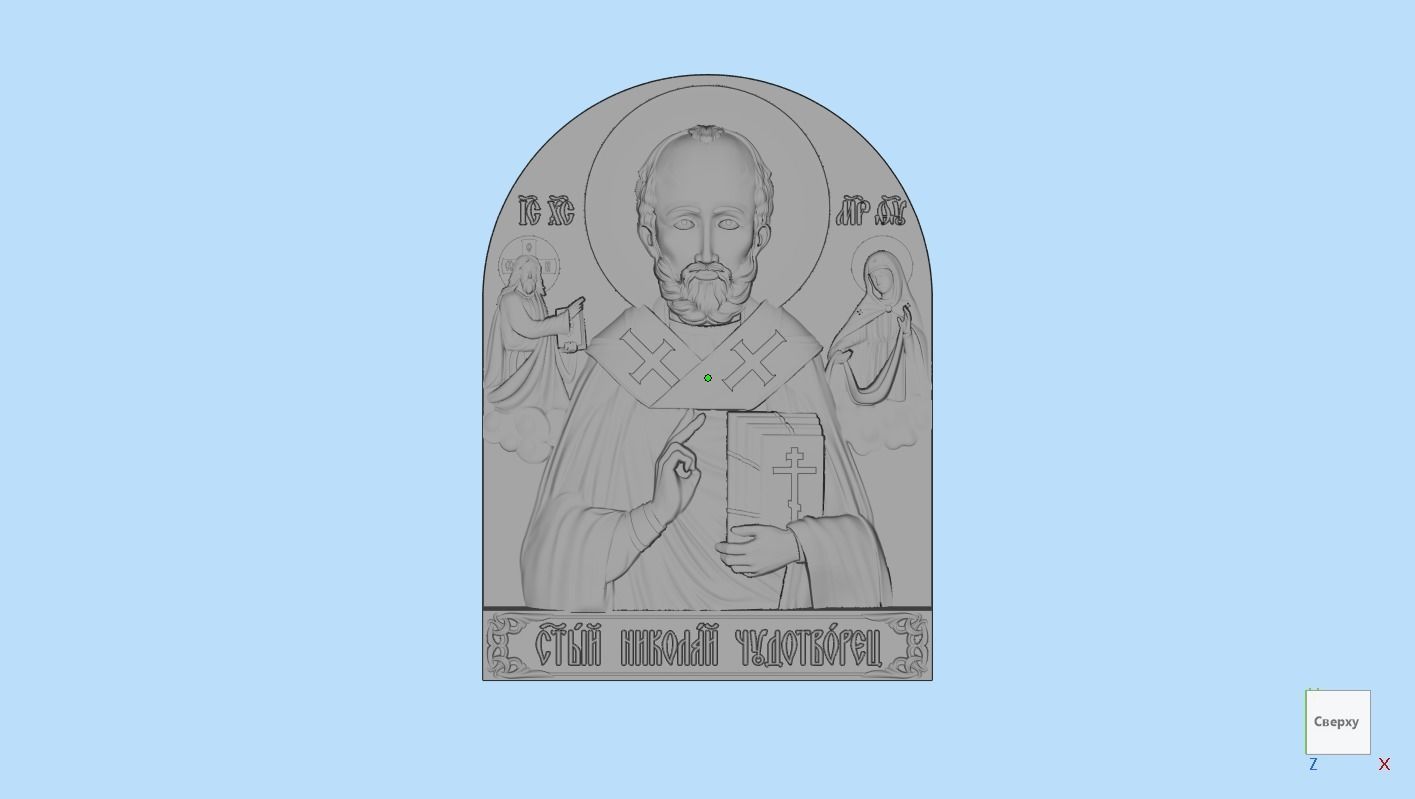Saint Nicholas 3D print model_1