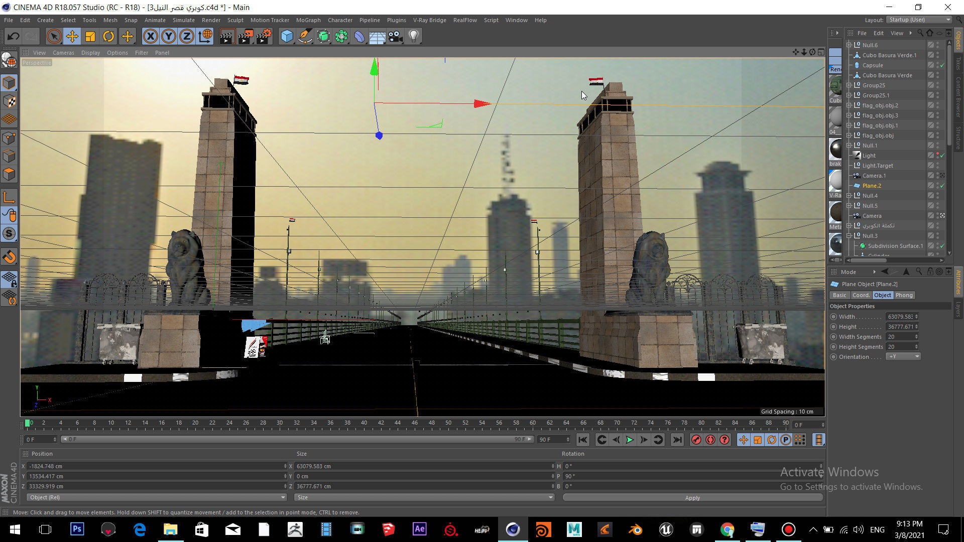 The Qasr El Nil Bridge in Cairo 3D model_1