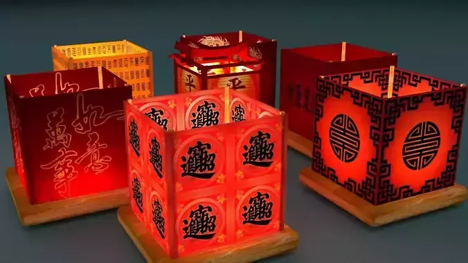 Chinese water lantern