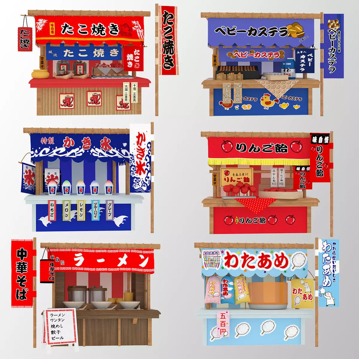 Japan night market Venders 3D model_0