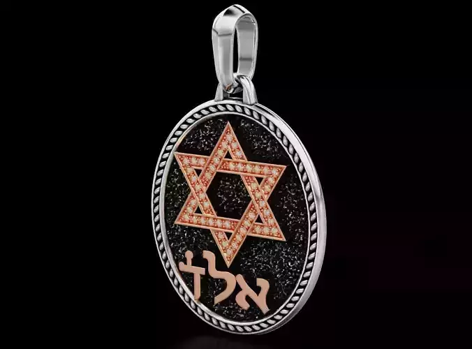 Pendant star of david 620