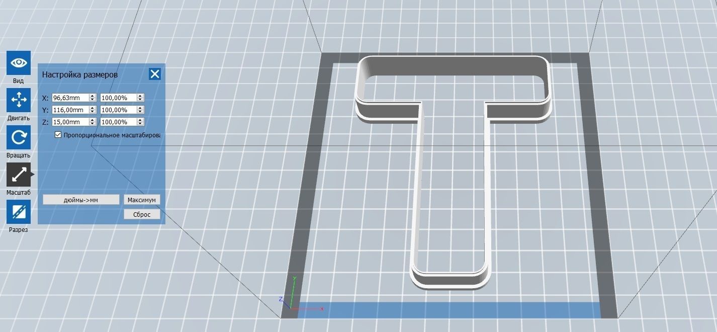 0220 Alphabet 01 T cookie cutter 3D print model_1