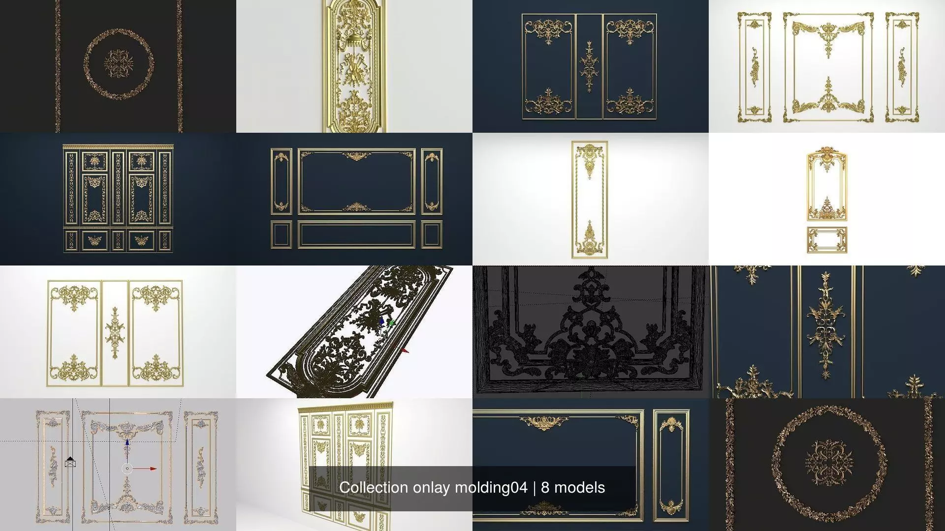 Collection onlay molding04 _0