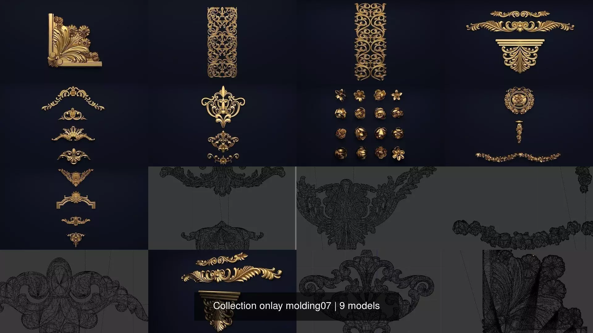 Collection onlay molding07 _0