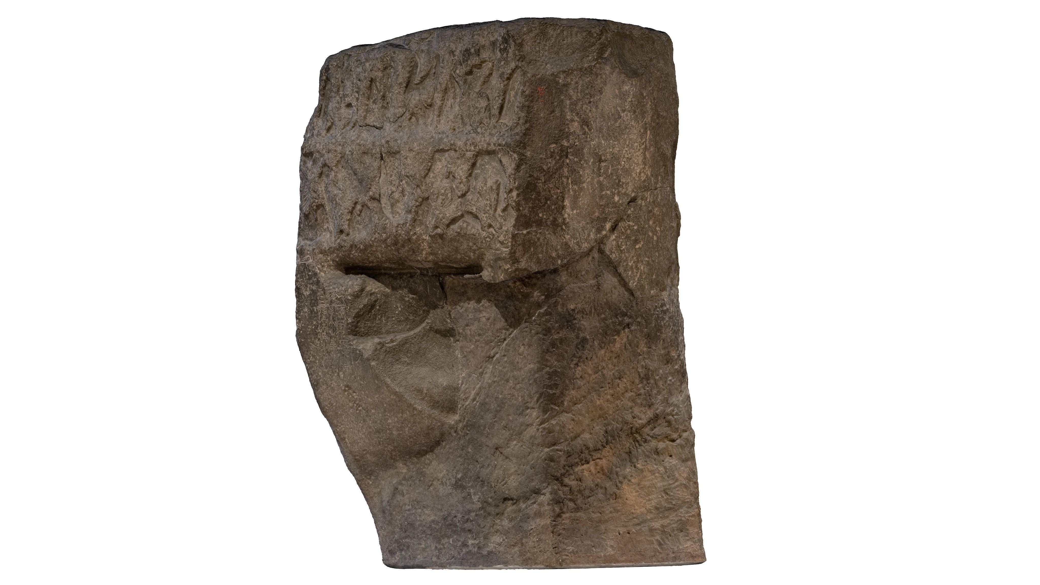 ASSYRIAN - VICTORY STELE OF SARGON KING OF AKKAD Low-poly 3D model_36