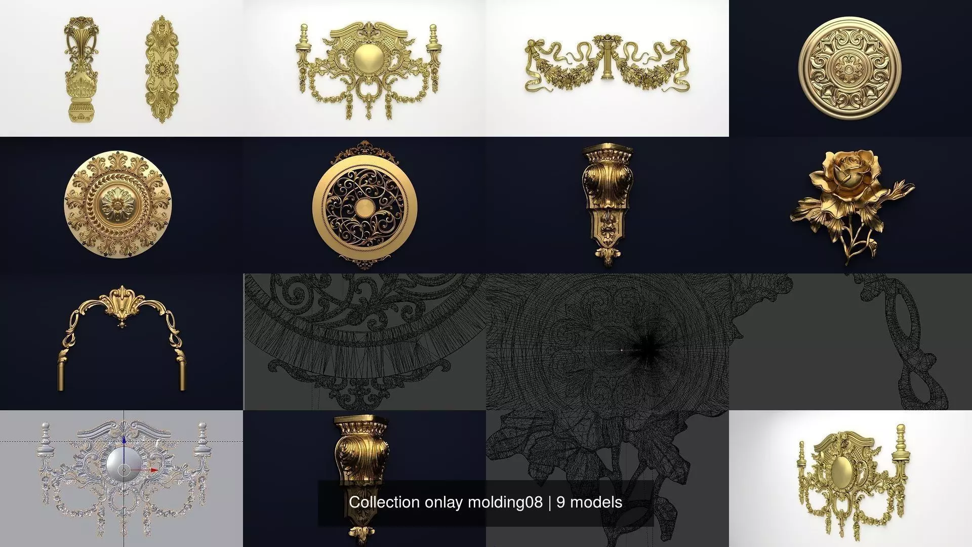 Collection onlay molding08 _0