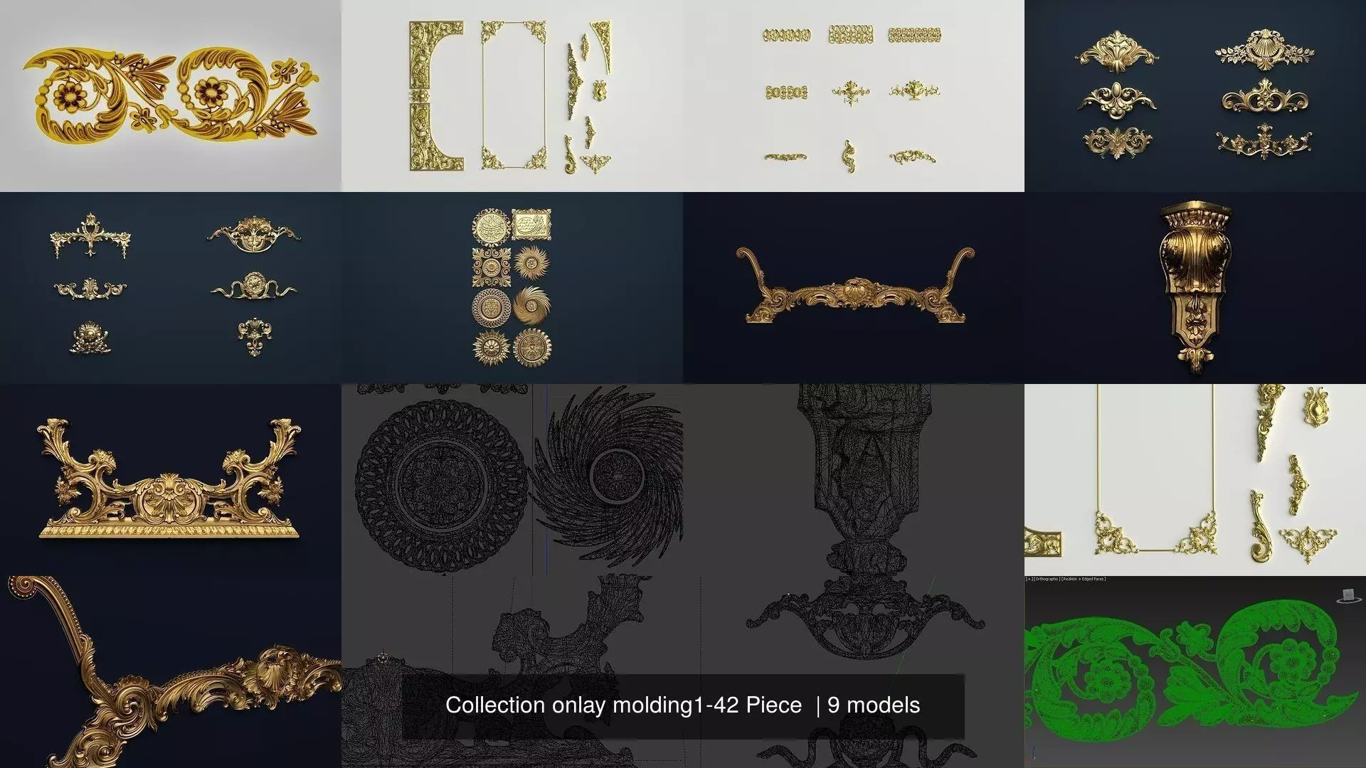 Collection onlay molding1-42 Piece  _0