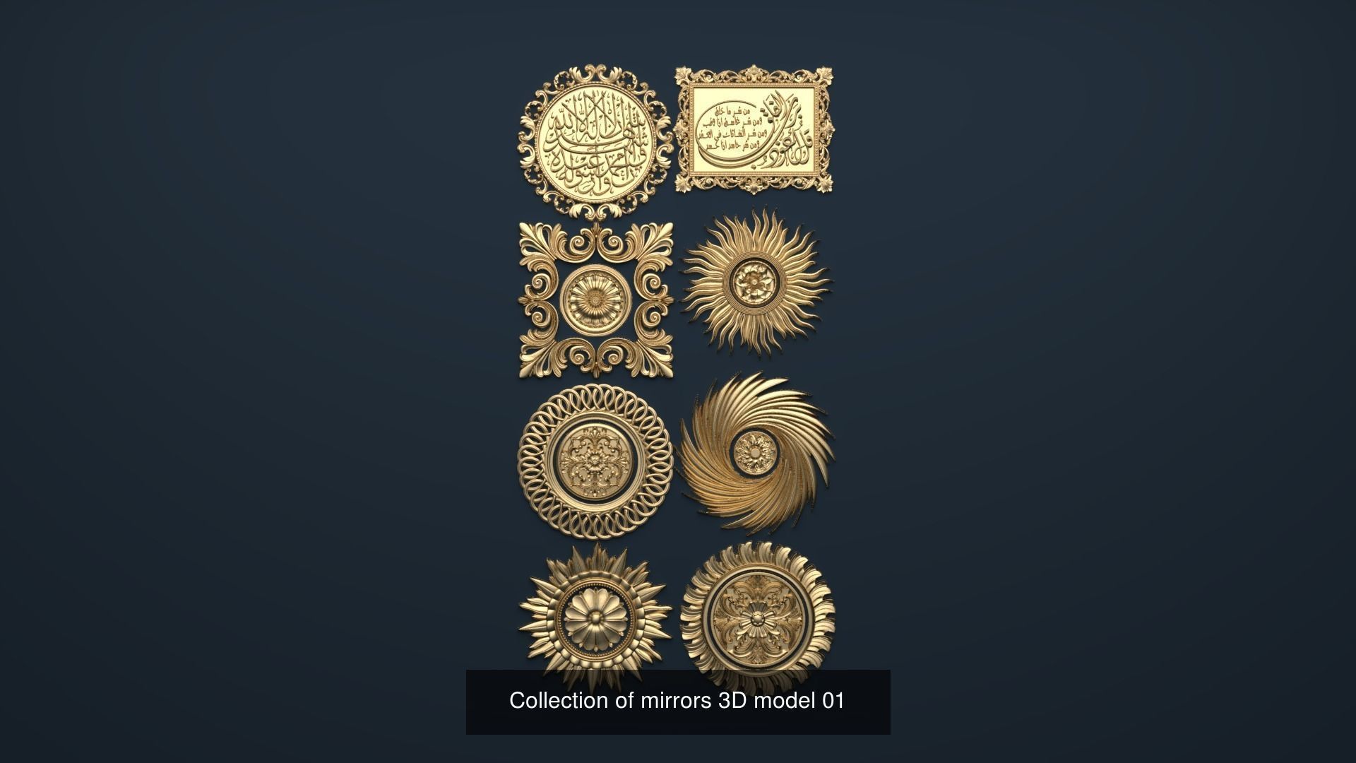 Collection onlay molding1-42 Piece  _6