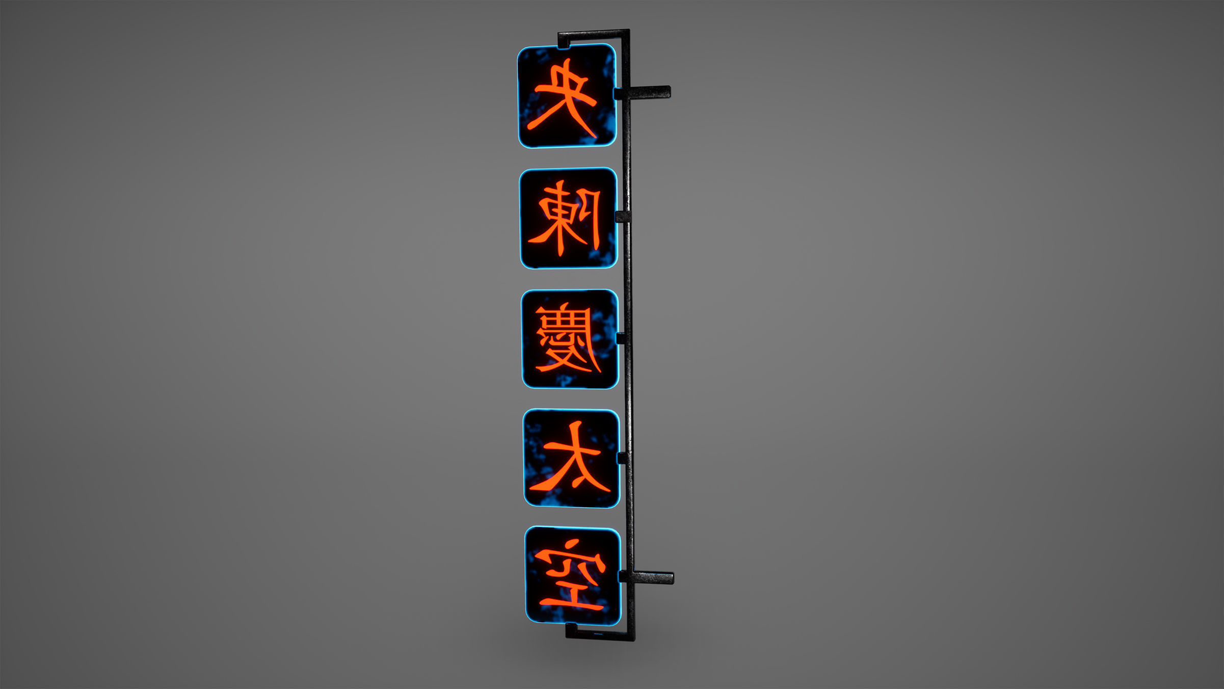 Cyberpunk Sushi Pizza Restaurant Interior Pack BillBoards  Low-poly 3D model_24
