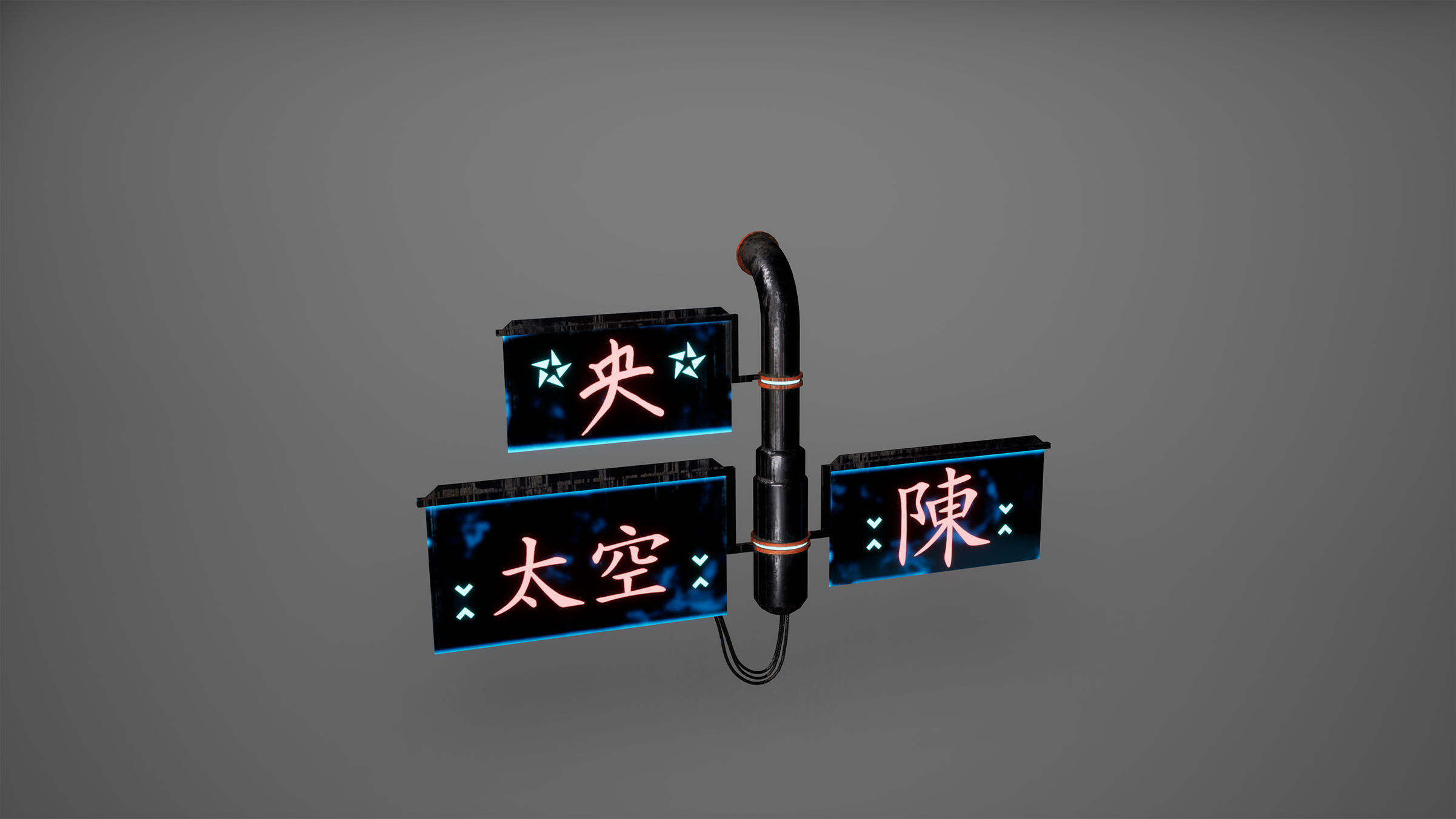 Cyberpunk Sushi Pizza Restaurant Interior Pack BillBoards  Low-poly 3D model_27
