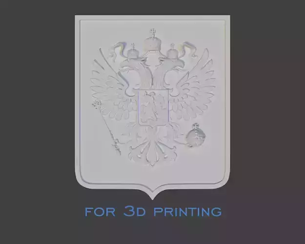 Coat of arms of the Russian Federation for 3d print