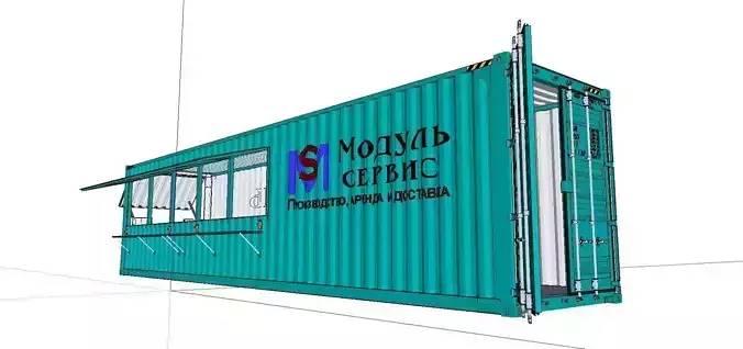 City Simple Art Building-Container-0275 3D model
