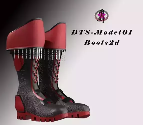 DTS-Model01-Boots2D pair of boots Low-poly 3D model