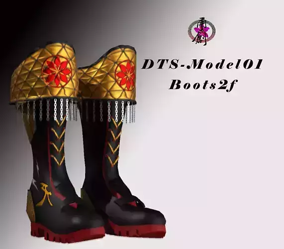DTS-Model01-Boots2F pair of gold boots Low-poly 3D model