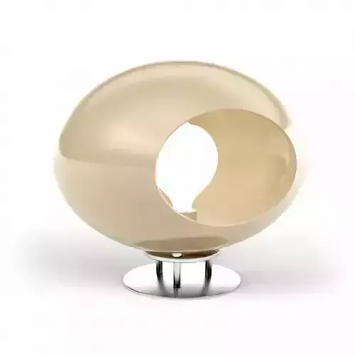 Modern Reflective Lamp