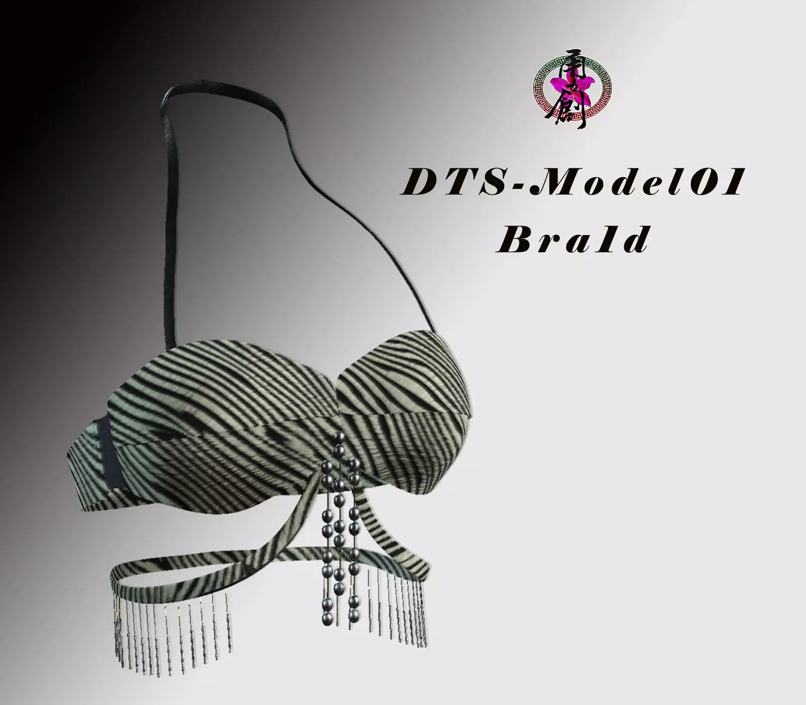 DTS-Model01-Bra1D zebra top Low-poly 3D model
