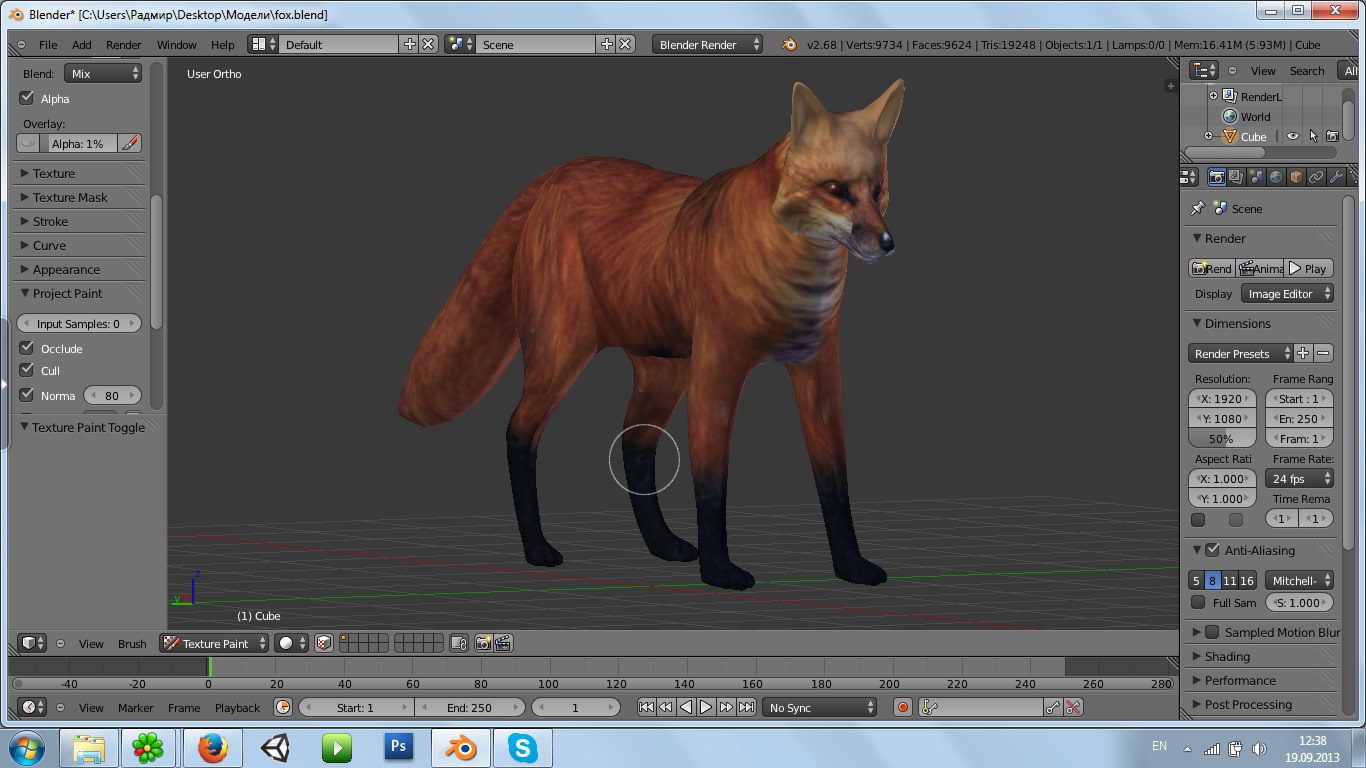 Feral Fox Low-poly 3D model_1