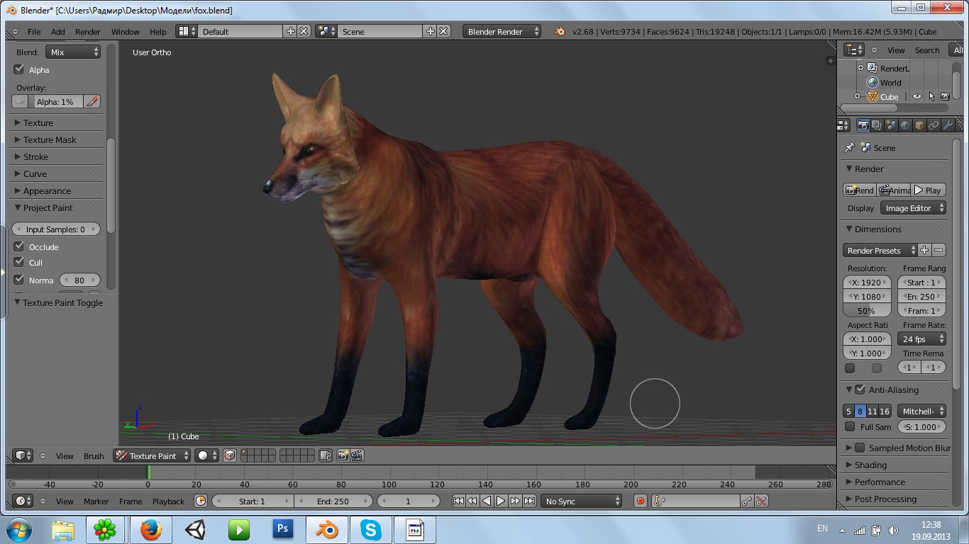 Feral Fox Low-poly 3D model_0