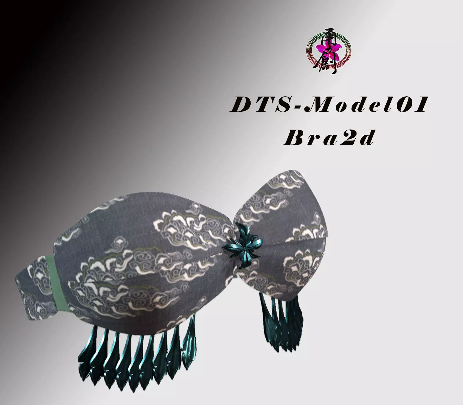 DTS-Model01-Bra2D silver bra Low-poly 3D model