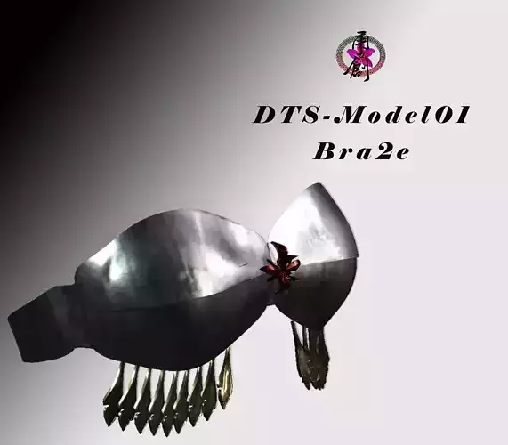 DTS-Model01-Bra2E viking helmet Low-poly 3D model