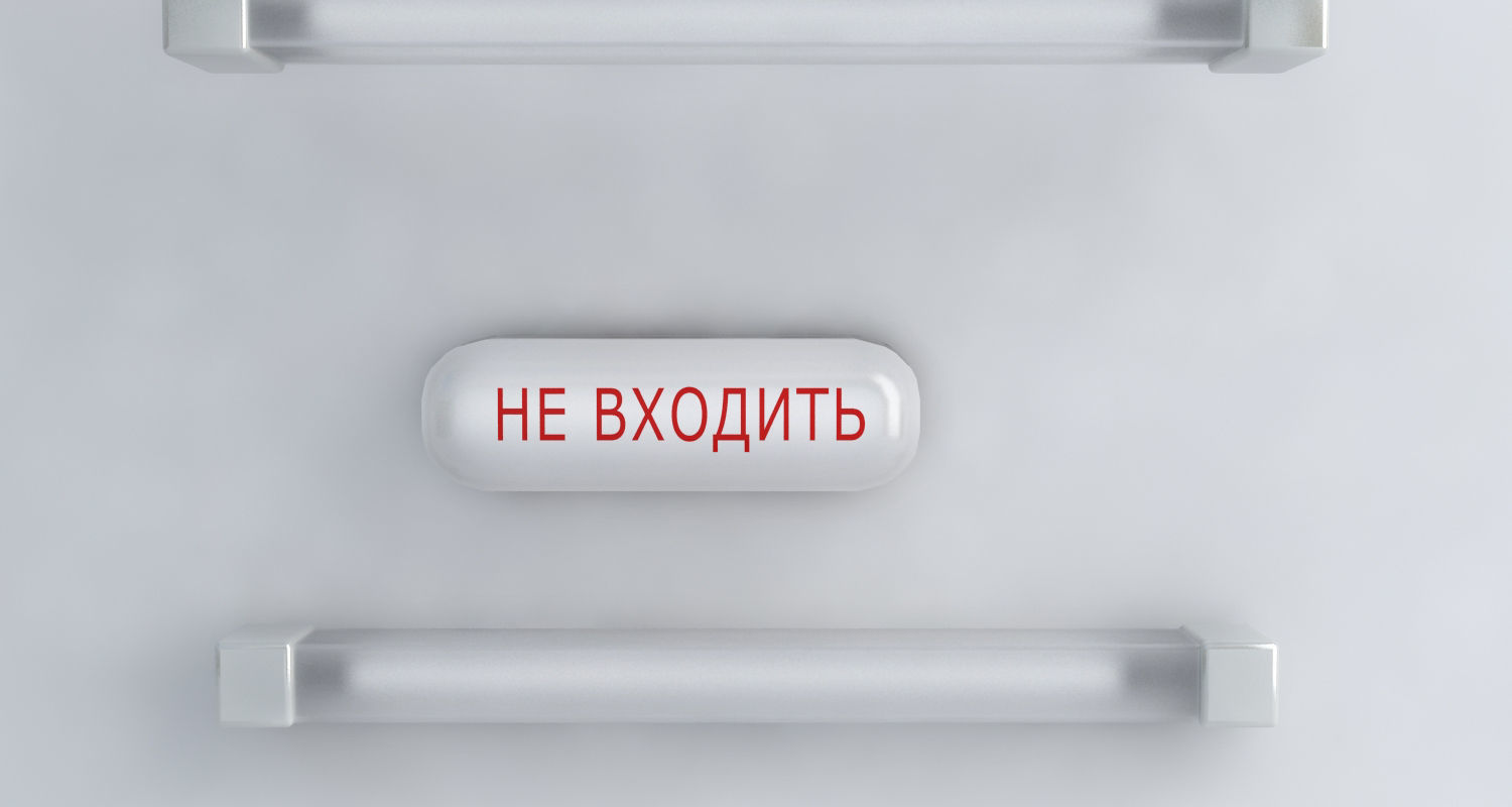 Medical set wheelchair 3D model_47