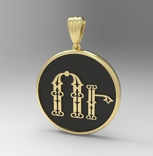 Decorative Letter U 3D print model