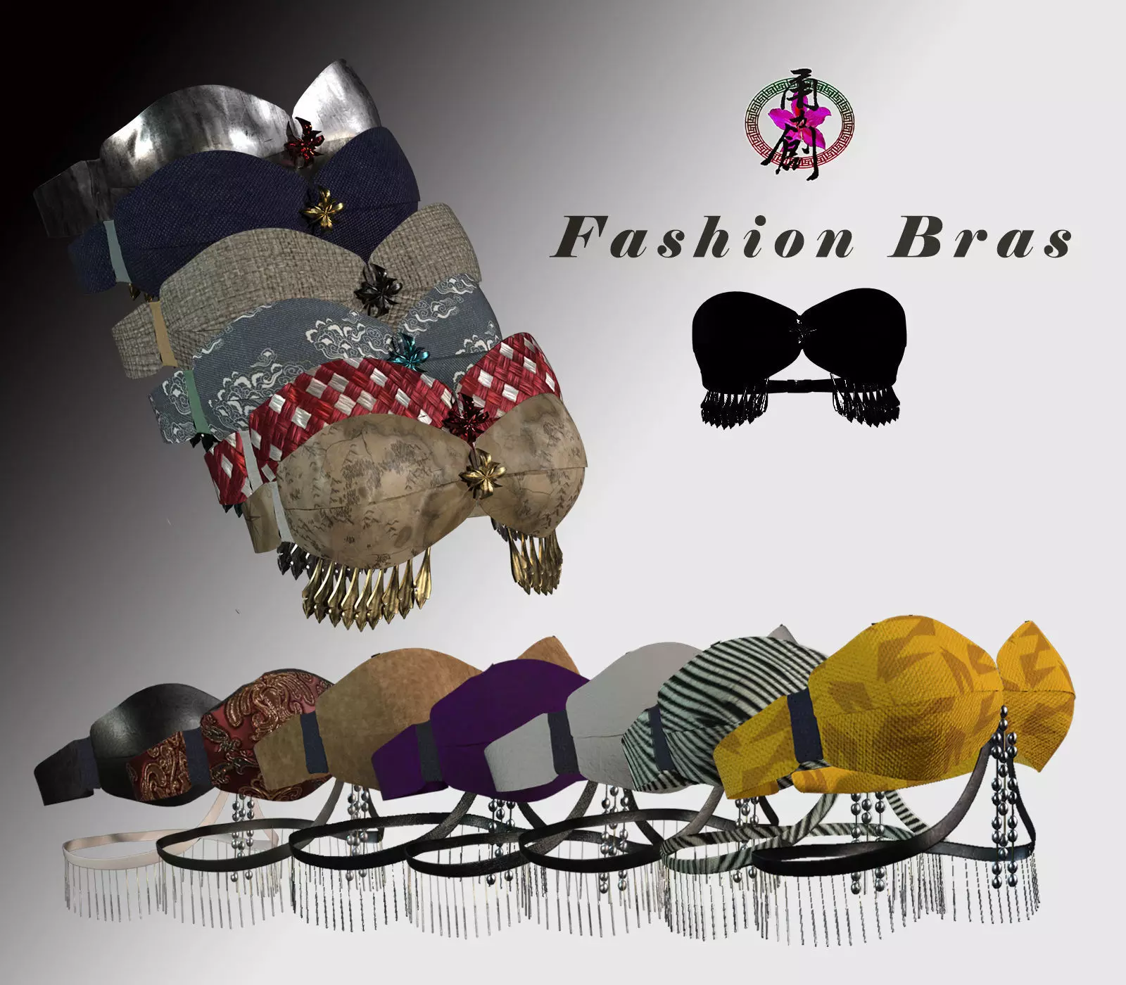 Fashion Bras Collection _0