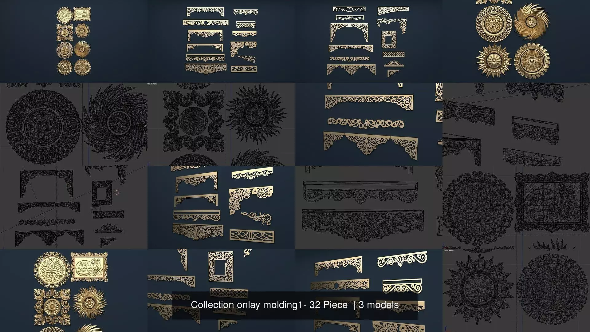 Collection onlay molding1- 32 Piece  _0