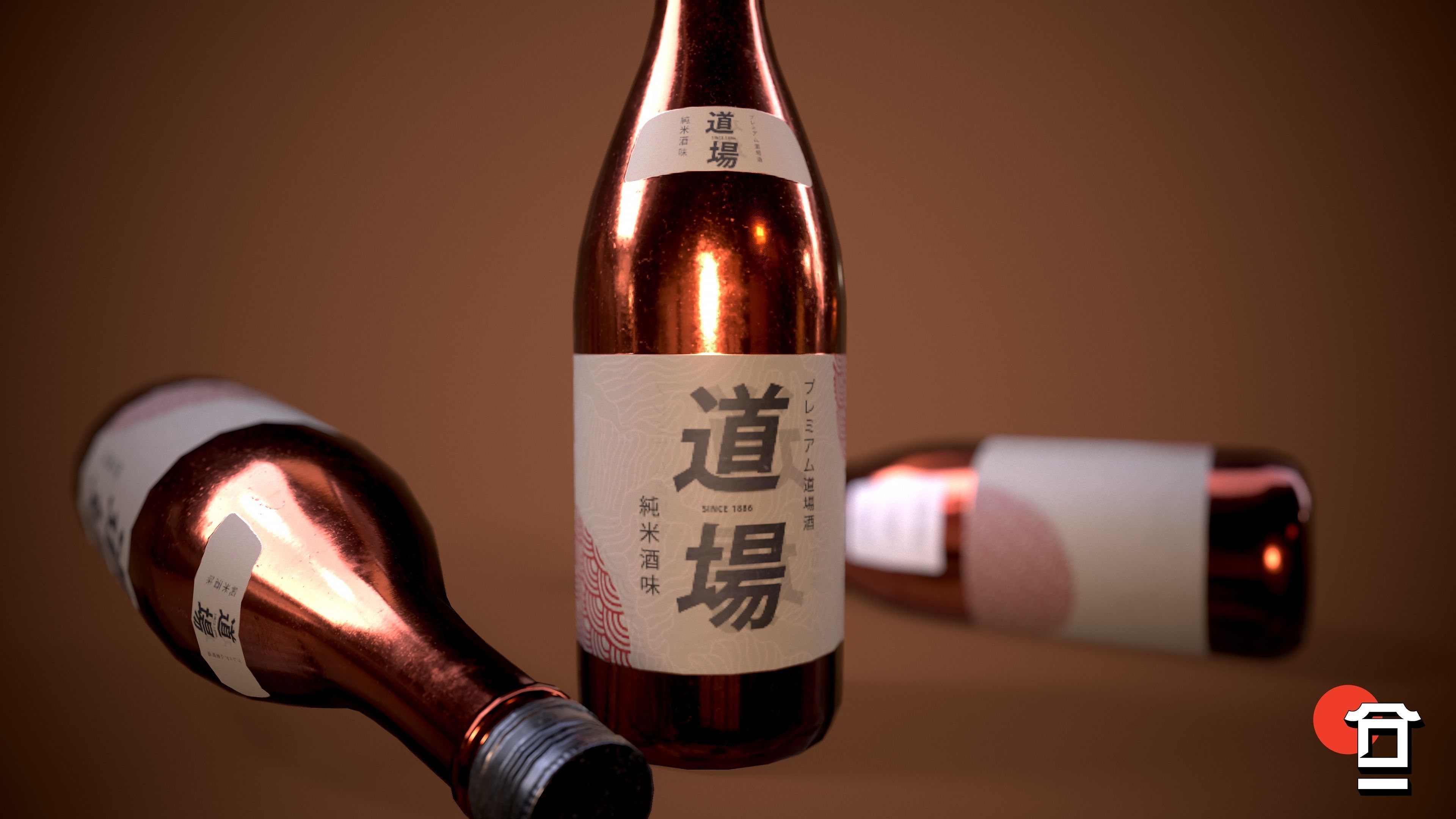 Alcohol Sake Bottle Set - 180cl - 75cl - PBR Game Ready - Low-poly 3D model_5