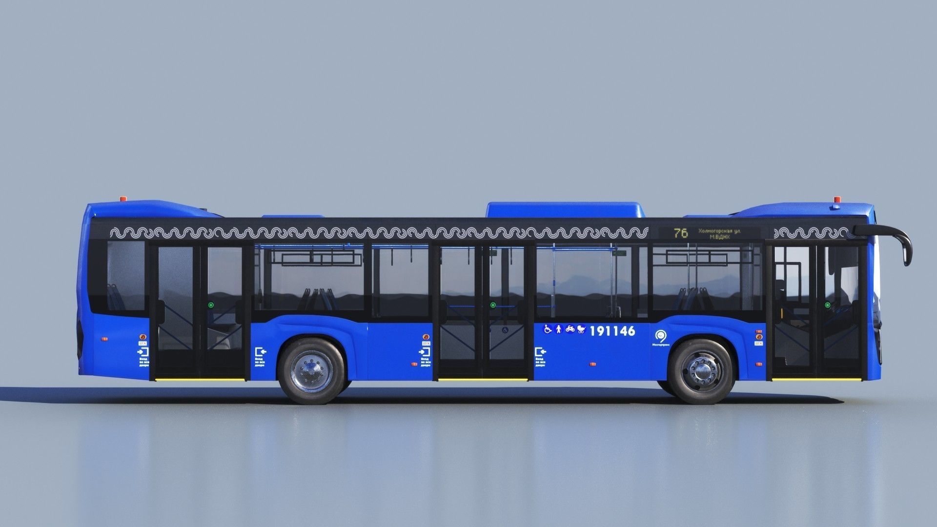 Nefaz 5299 Moscow bus 3D model_3
