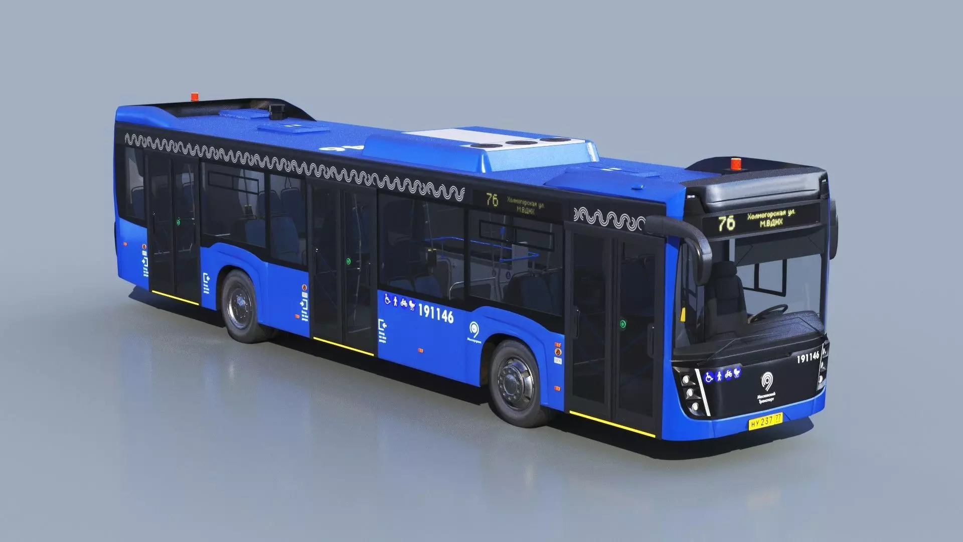 Nefaz 5299 Moscow bus 3D model_0